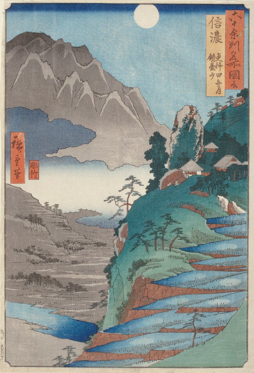 Shinano tekijältä Ando or Utagawa Hiroshige