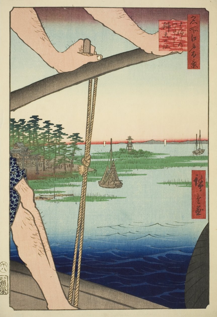 Hanedan lauttaehdotus d Benten Shline (Haneda no Watashi Benten no Yashiro), sarjasta `` Harjujen harjulle d fa net näkymät Edoon (Sata kuuluisaa näkymää Edoon)