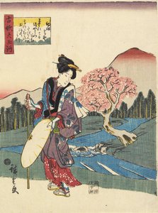 Ko_ya Kiin maakunnassa, 1843-1847