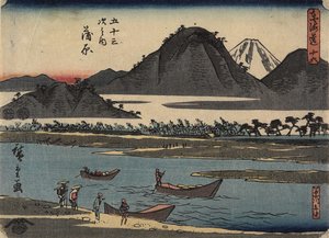 /. 16 Kamihara, 1847-1852