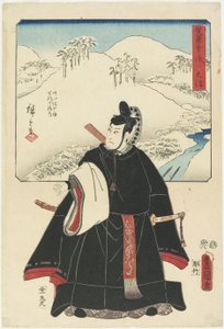 O_tsu, elokuu 1855